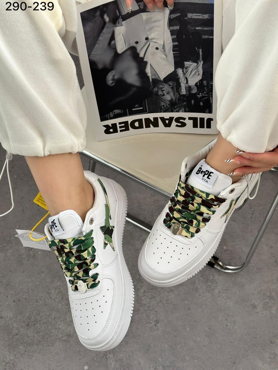 кроссовки bape,bape sta кроссовки,кроссовки,кроссовки bape sta pink,кроссовки bape sta кеды