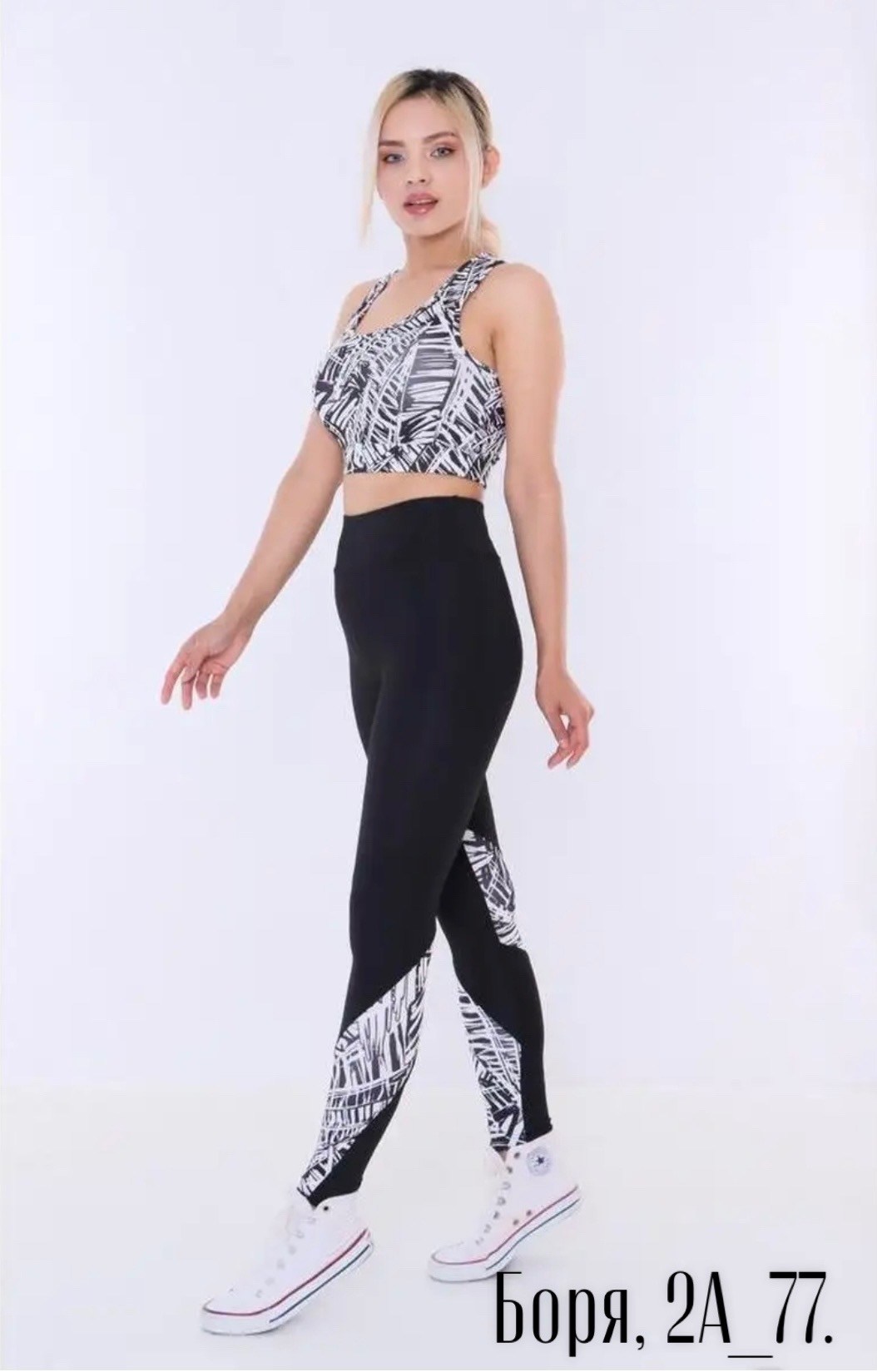 топ спортивный для фитнеса,топ спортивный для фитнеса buzzard,костюм для фитнеса,легинсы для фитнеса,леггинсы для фитнеса женские