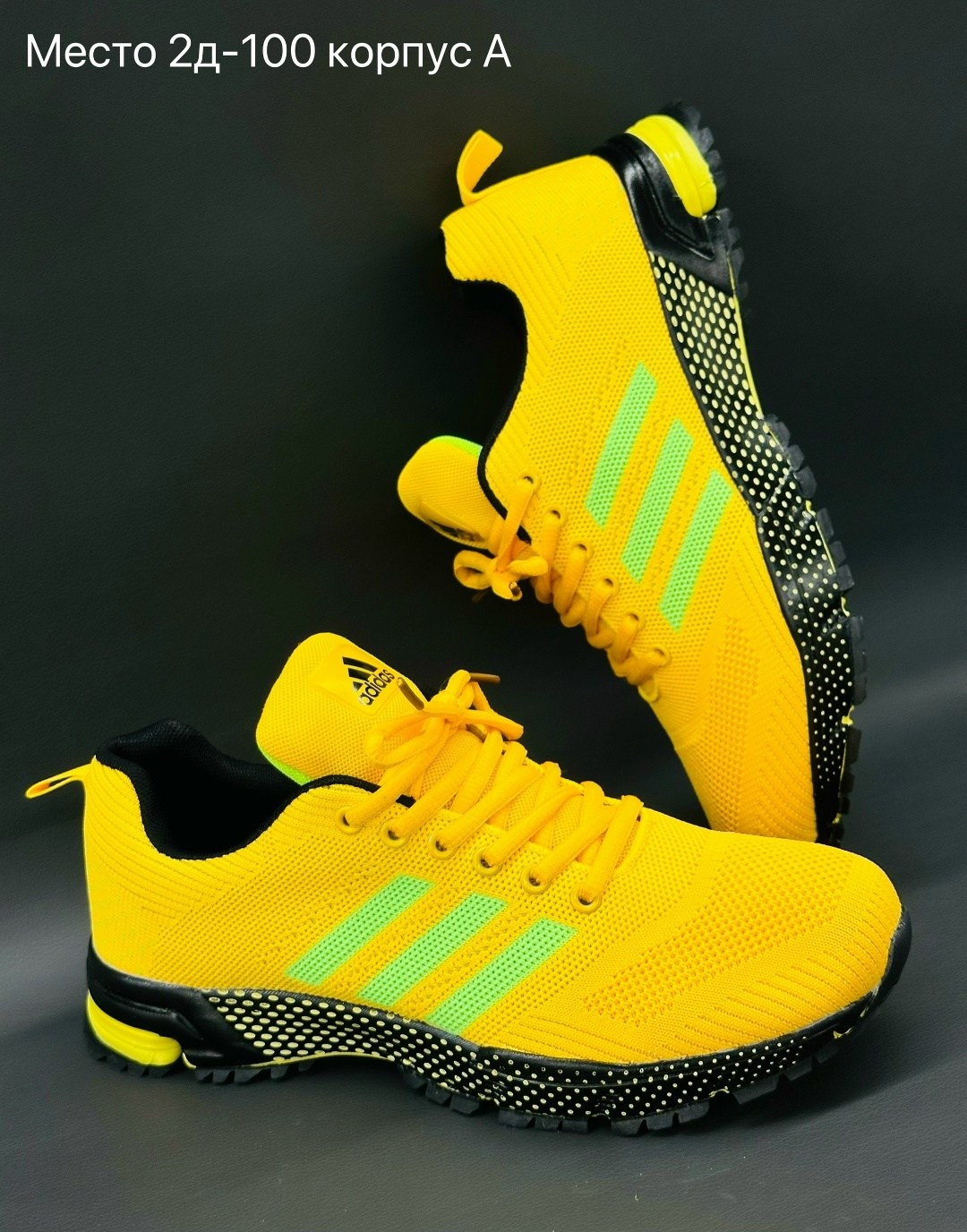 кроссовки adidas,кроссовки,кроссовки адидас,кроссовки мужские адидас летние,кроссовки удобные