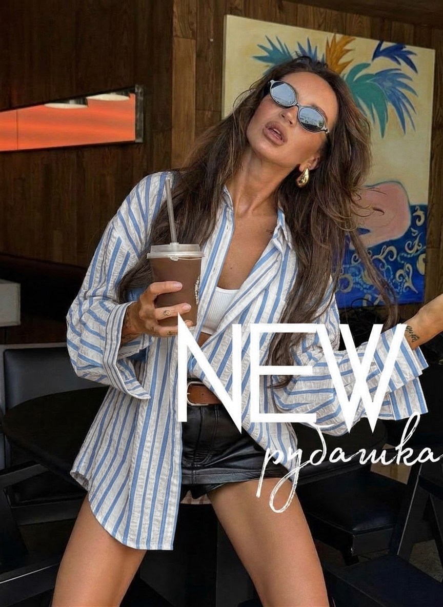 женская рубашка в полоску,рубашка женская,рубашка в полоску,рубашка модная,модная женская рубашка