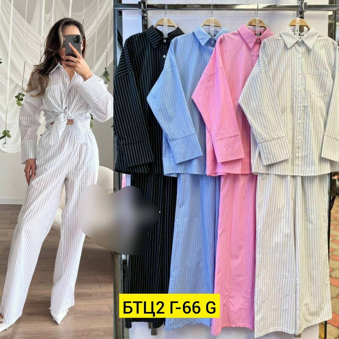 женский костюм,костюм классический,брючный костюм,повседневный костюм,женский брючный костюм