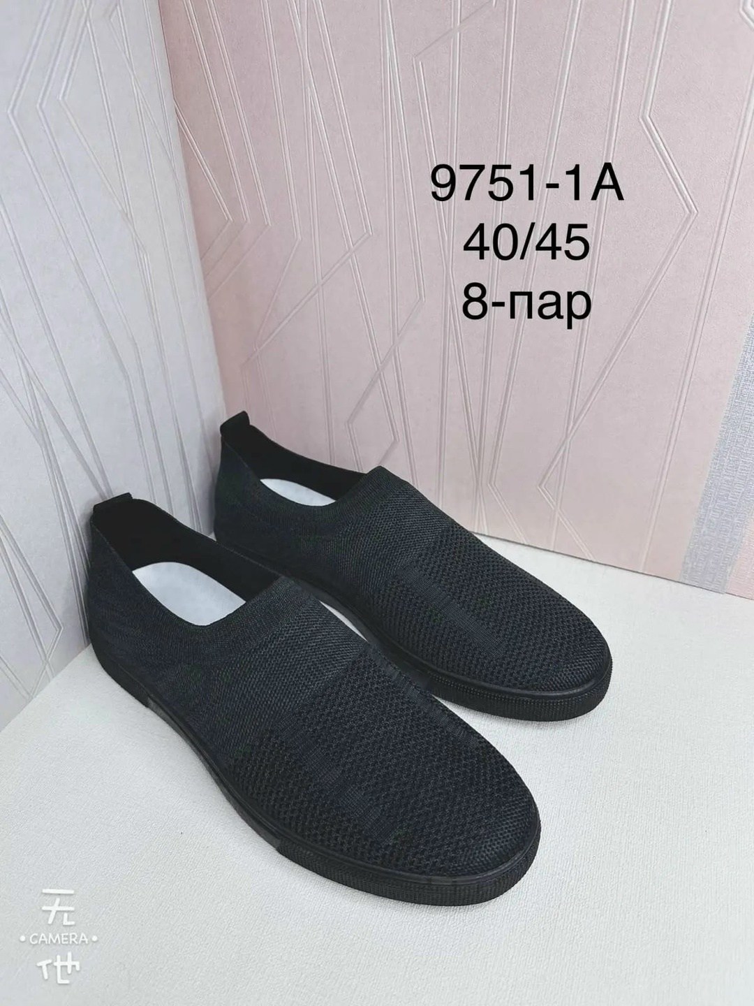 мужские слипоны,слипоны in step,,слипоны мужские летние,тапки слипоны