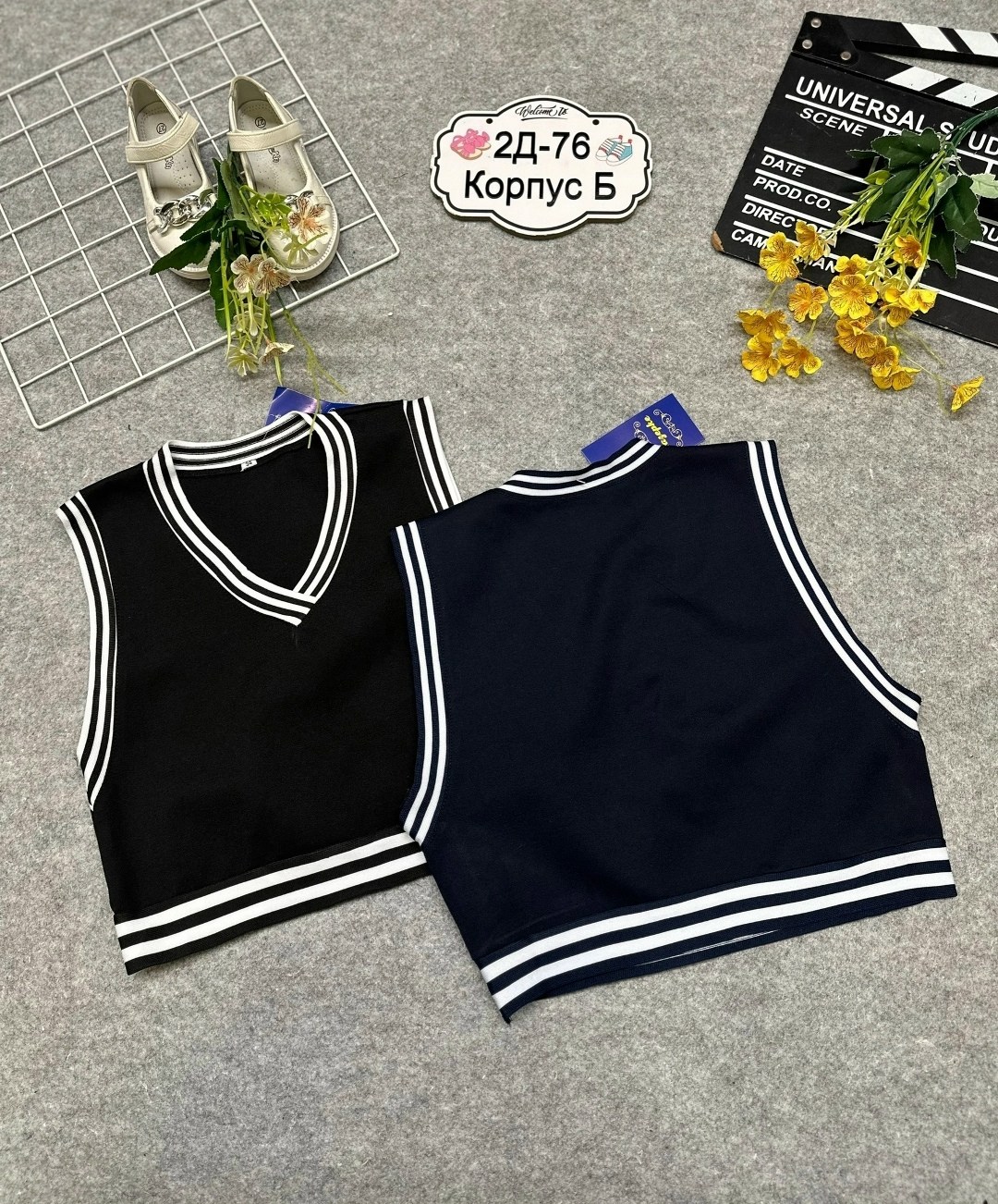 жилет детский,жилетка школьная,жилет школьная,жилетка для школы,жилетка детская