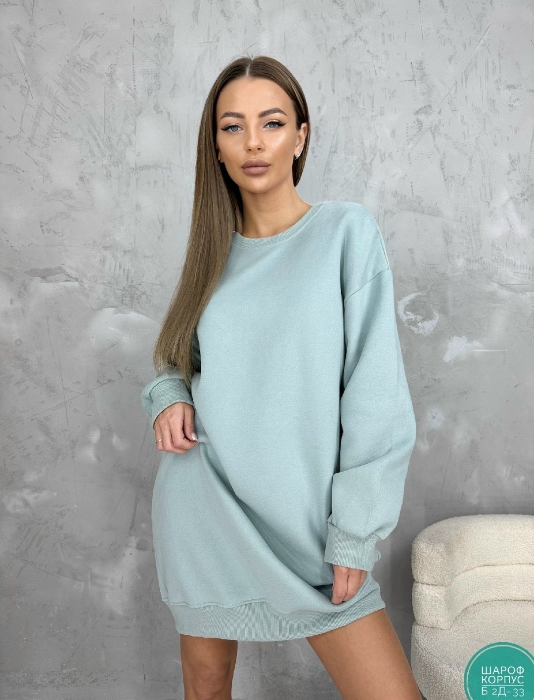 платье женской,платье свитшот,модное платье,платье оверсайз,платье из футера с начесом для женщин
