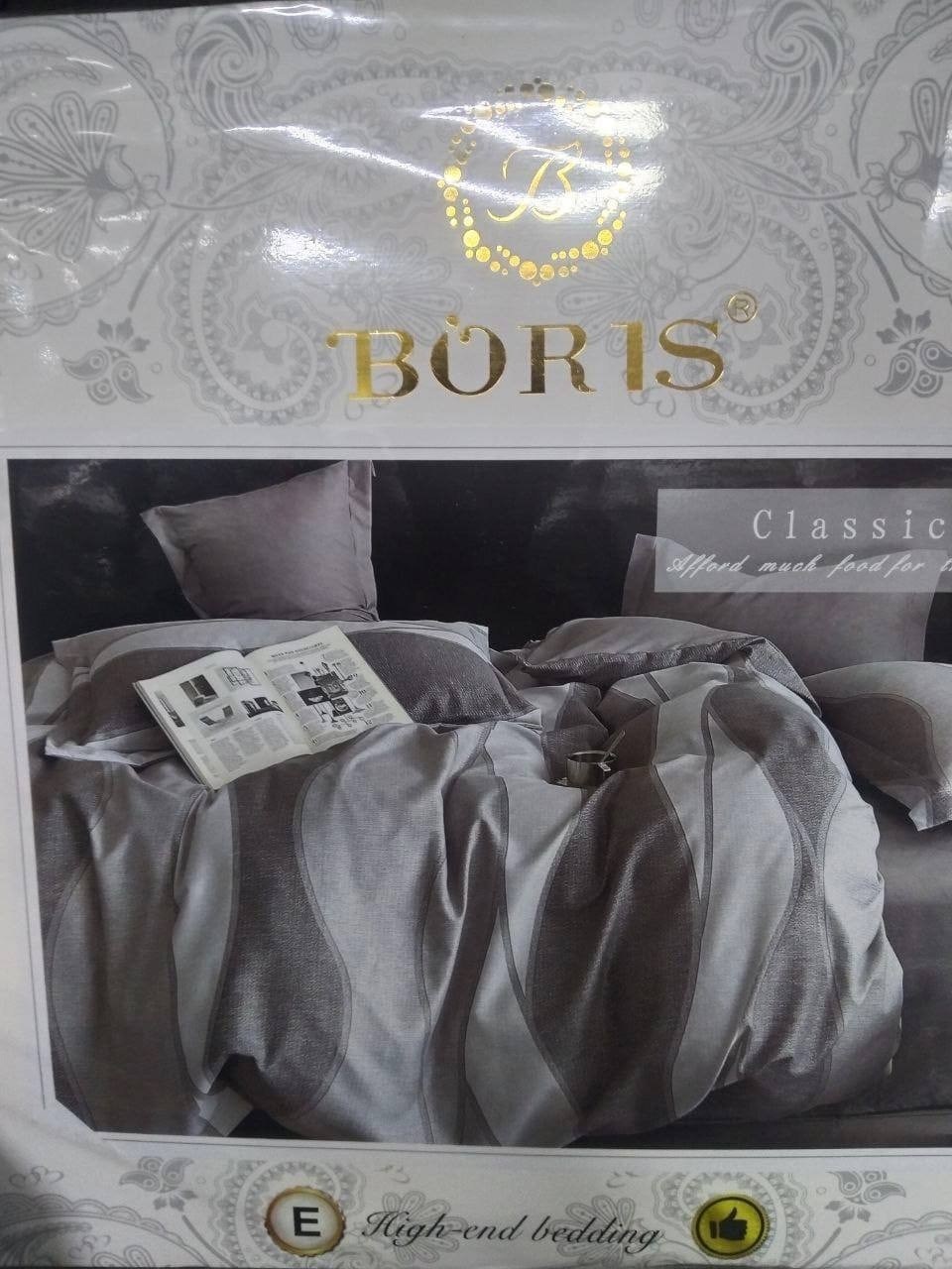 комплект постельного белья евро boris,постельного белье семейное сатин хлопок,комплект постельного белья,постельного белье евро сатин хлопок,комплект постельного белья boris люкс сатин