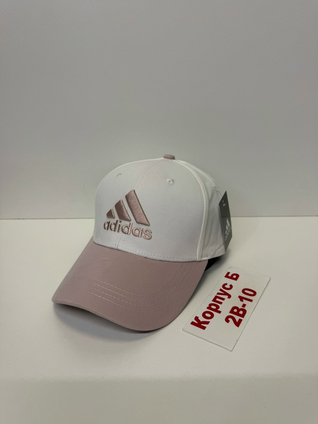 бейсболка adidas,кепка,кепка адидас,бейсболка кепка,кепка для мужчин