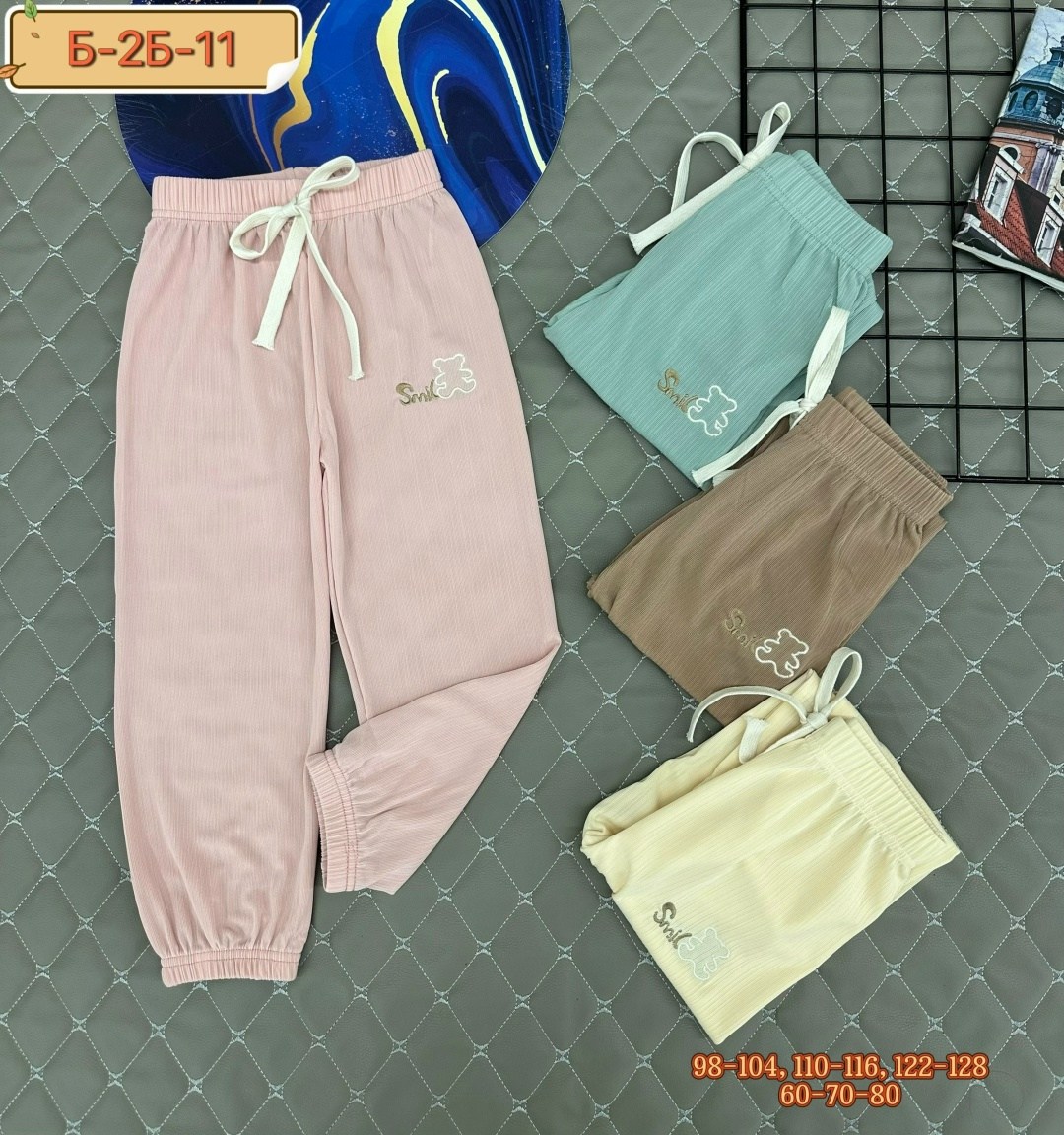 брюки для девочек,брюки спортивные,джоггеры для девочки,брюки джоггеры для девочек,спортивные брюки для девочки