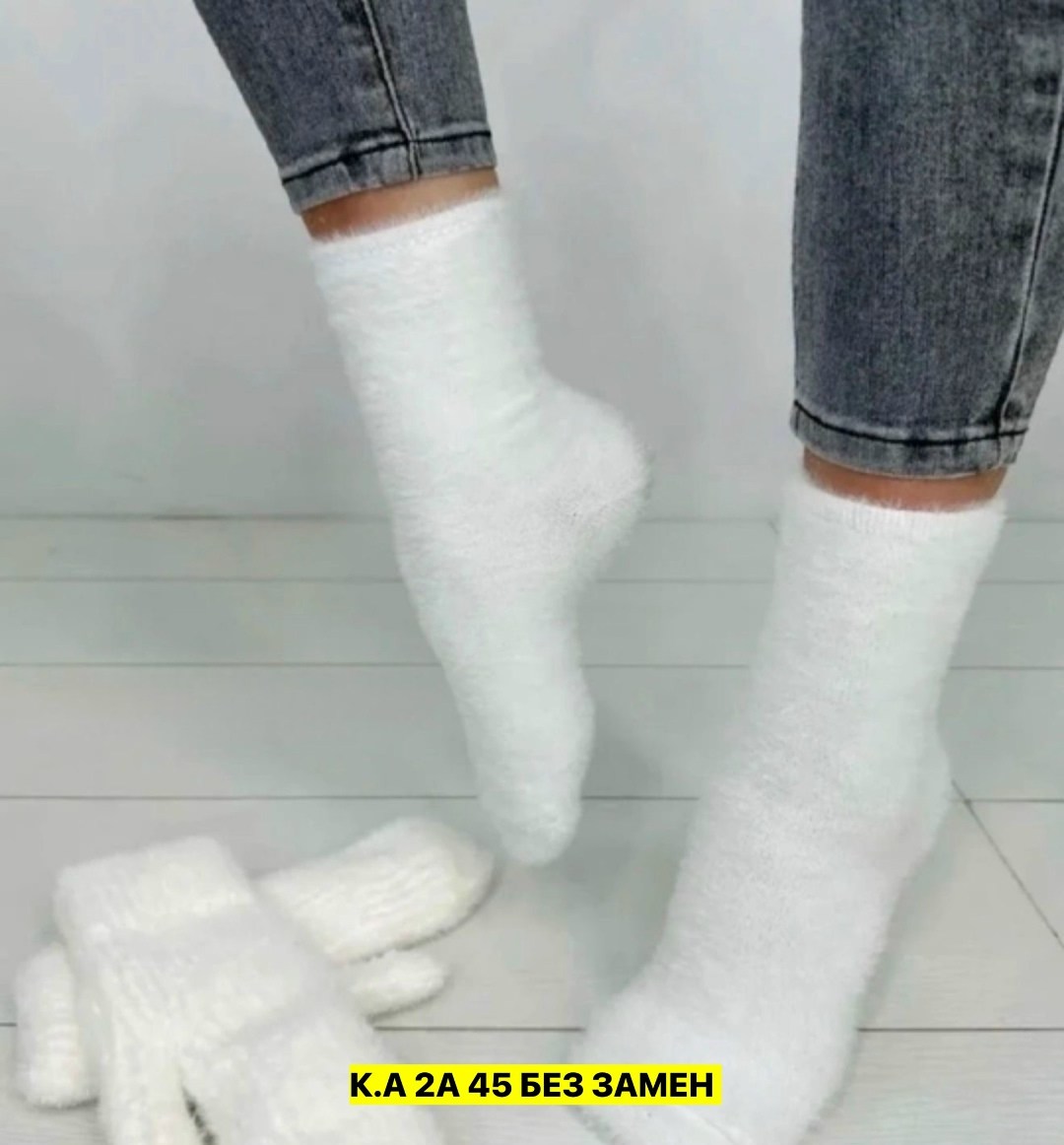 девушка,мода на брови,модные брови,модель вики одинцова,наушники меховые