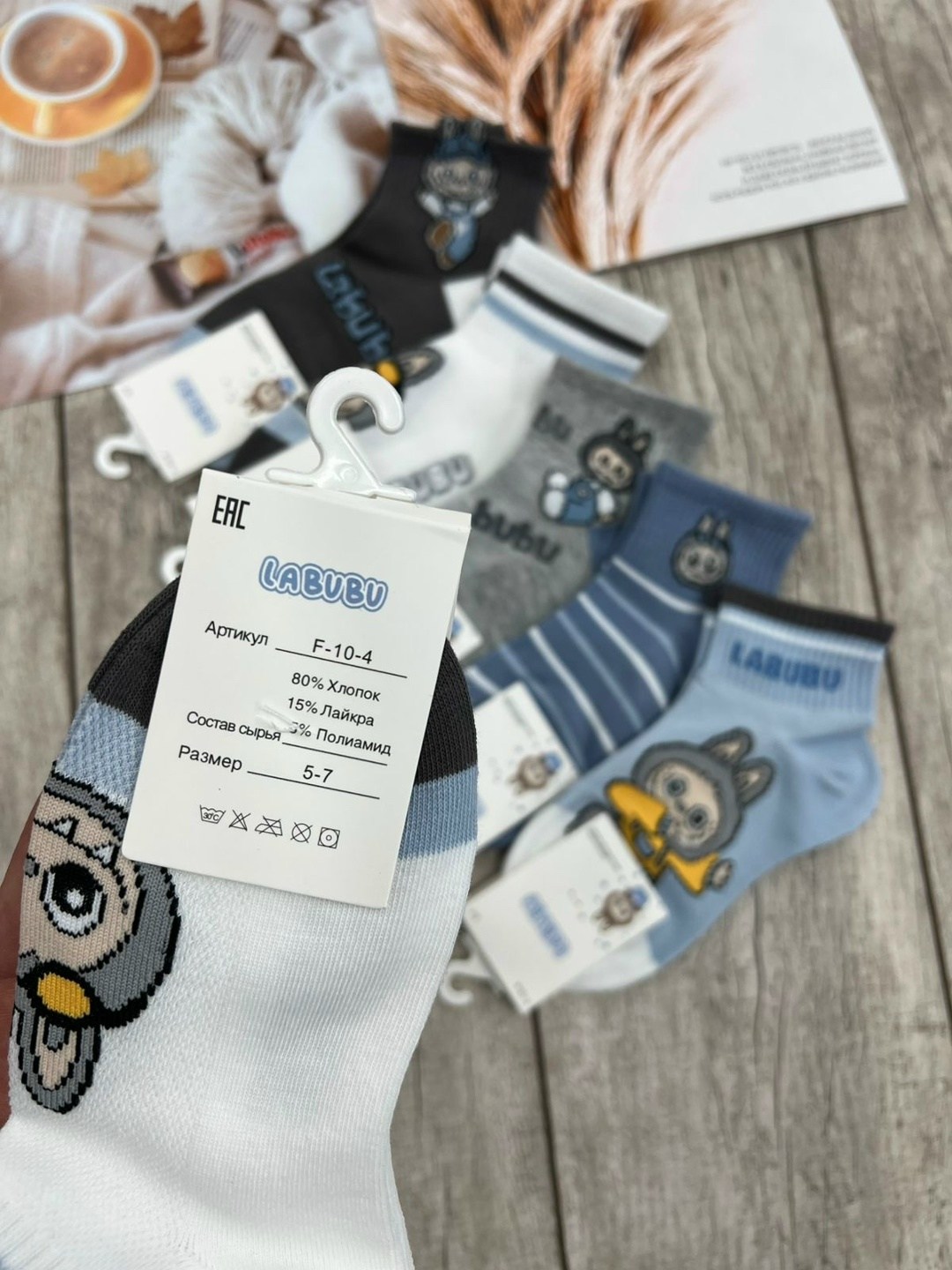 носки детские с,носки детские для мальчика,носки дeтские,комплект носков,носки детские 10 пар