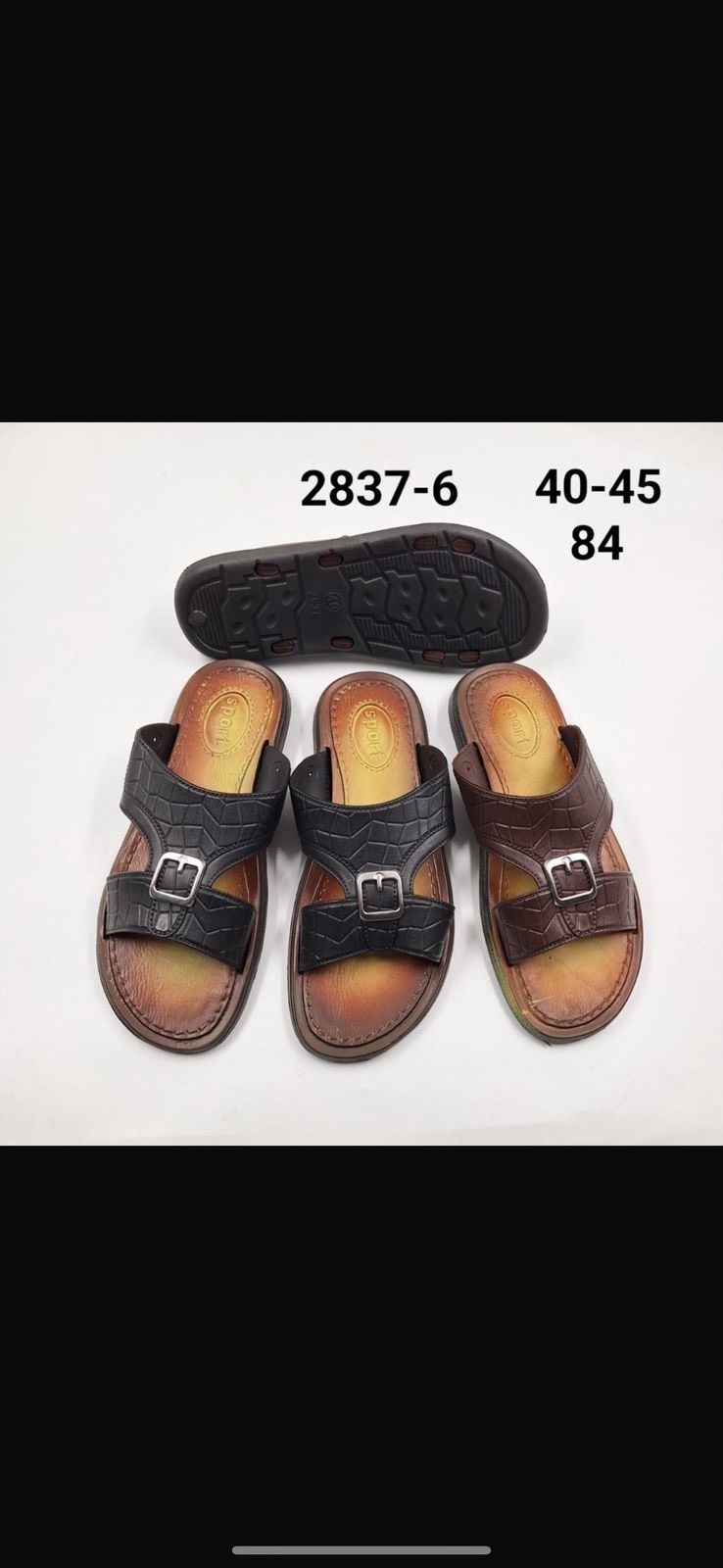 мужские шлепки,шлепанцы мужские,летние шлепки мужские,шлепанцы,шлепанцы модные