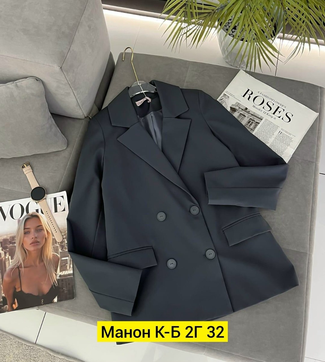 пиджак,костюм женский,женские пиджаки,жакет,жакет пиджак