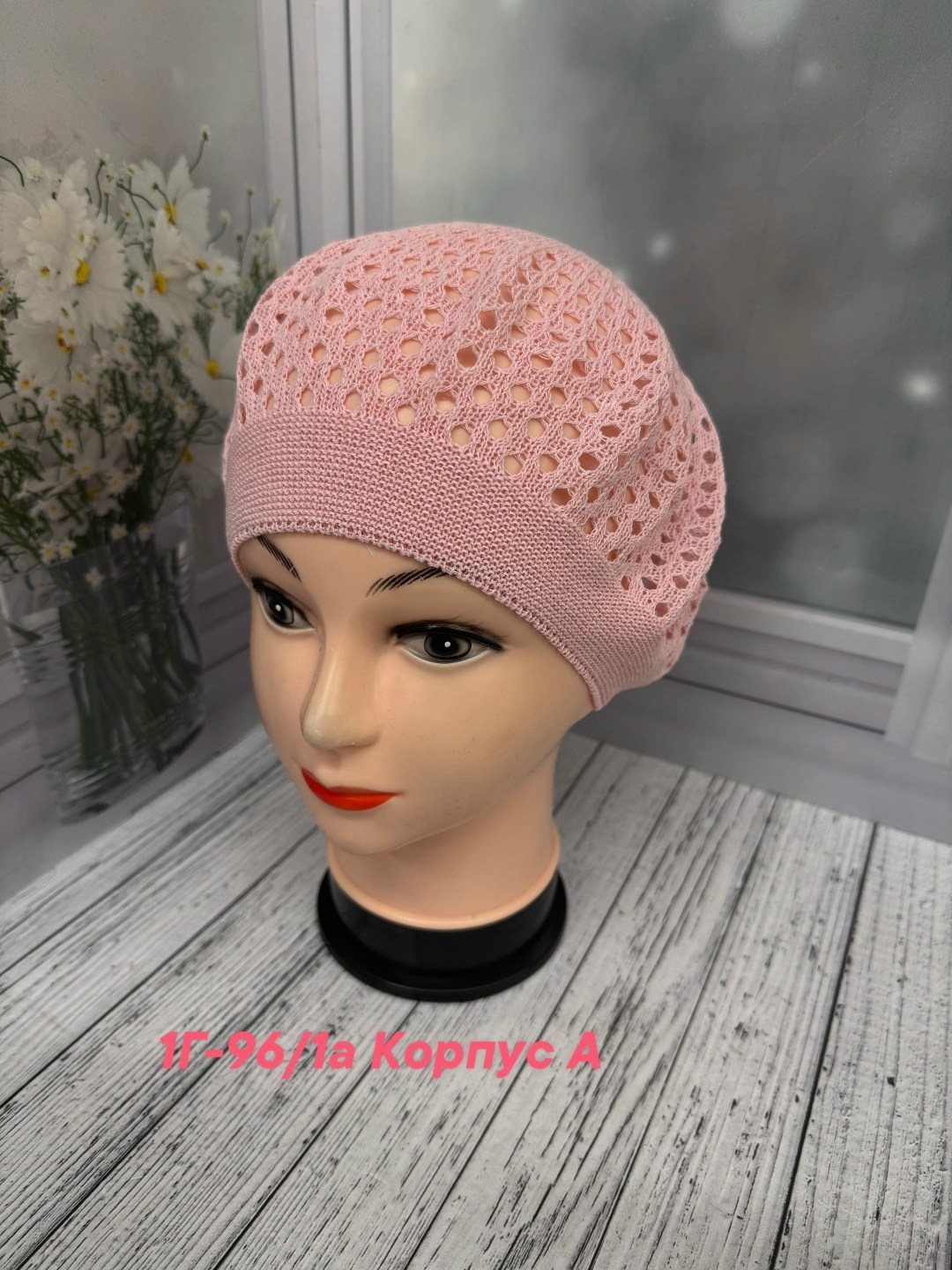 шапка для женщин,женская шапка,беретка,шапка платок,женские береты