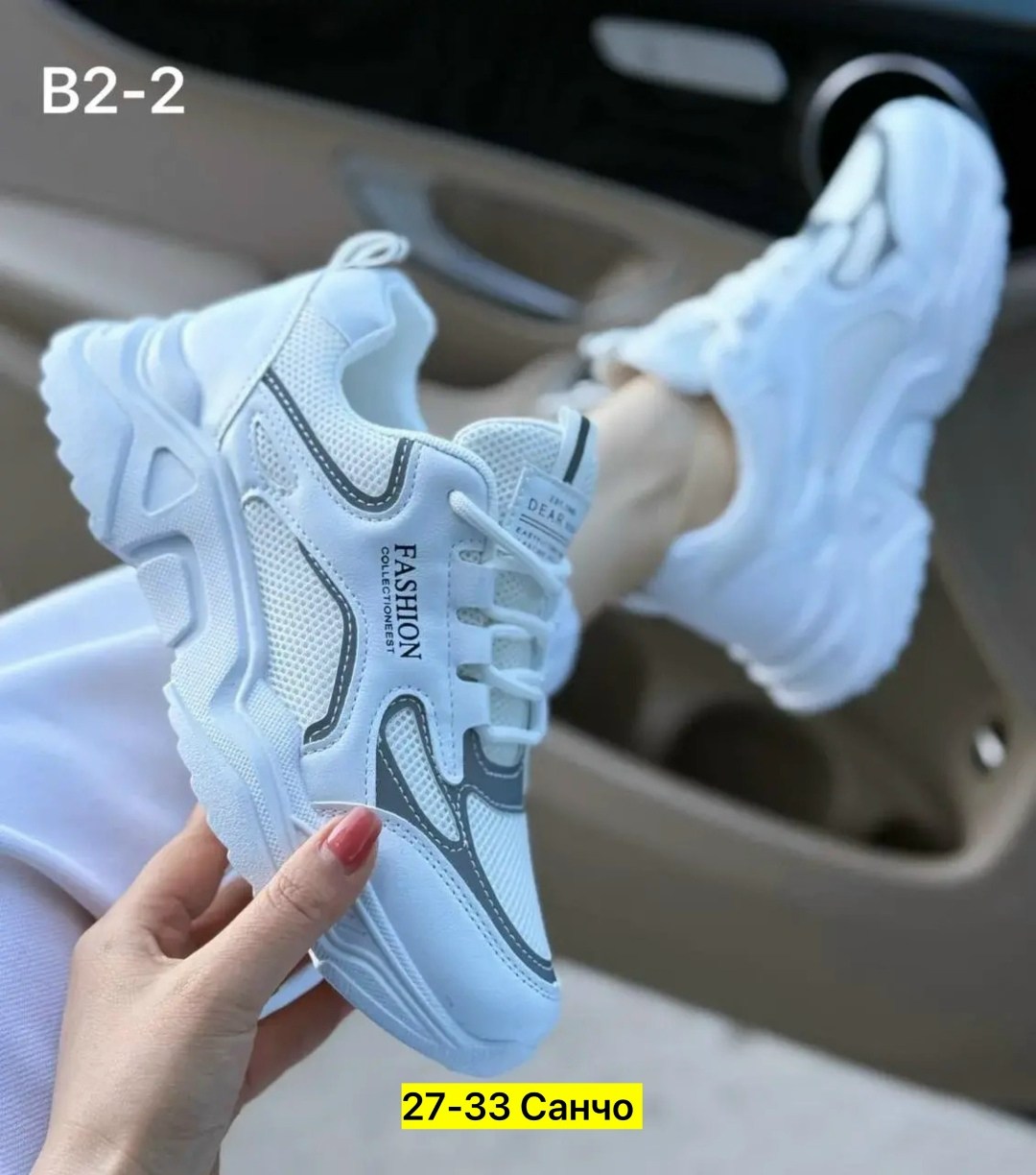 кроссовки женские,кроссовка,кроссовки модные, кроссовки, женская