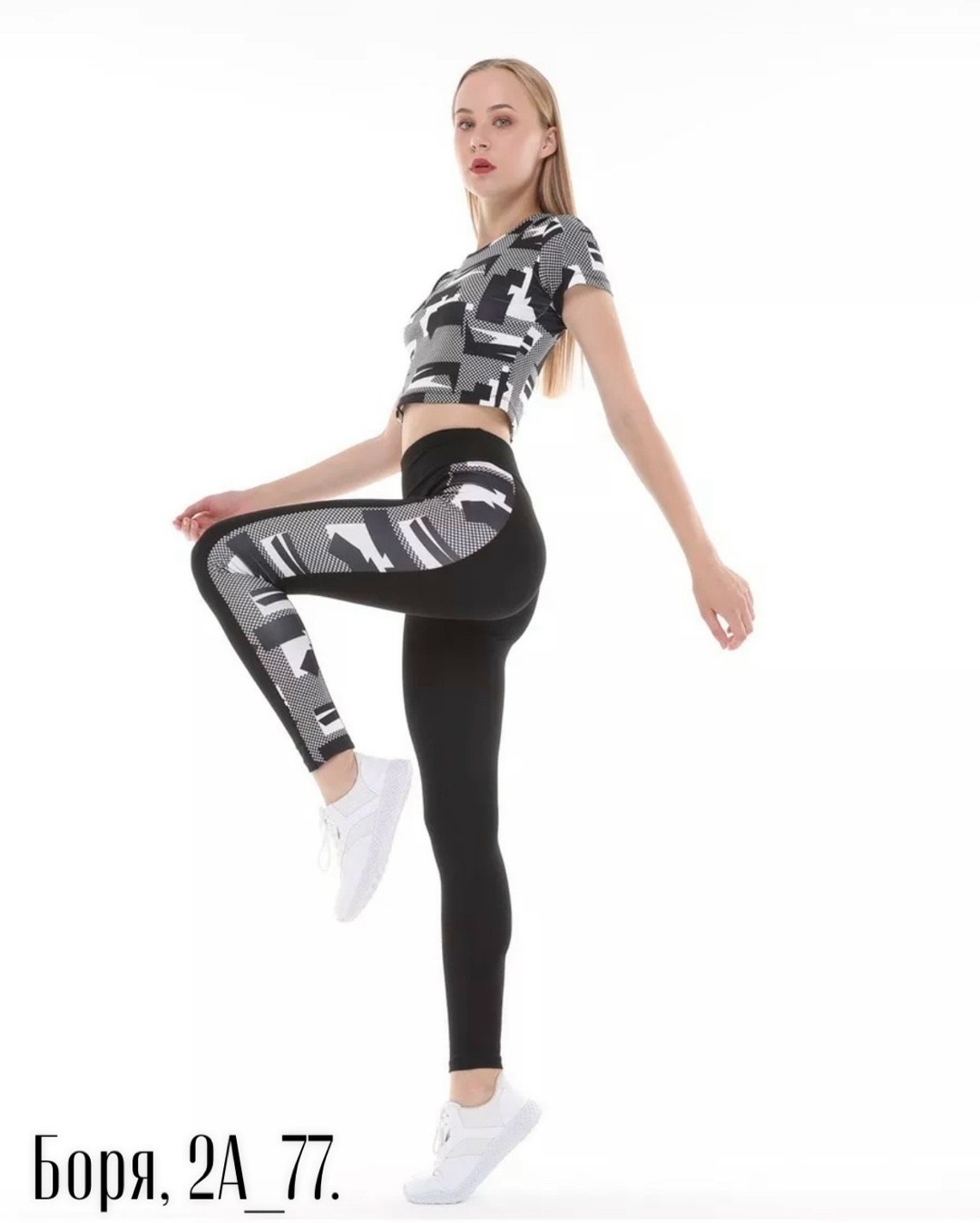 леггинсы спортивные женские,спортивные легинсы,спортивные леггинсы,легинсы для фитнеса,легинсы женские