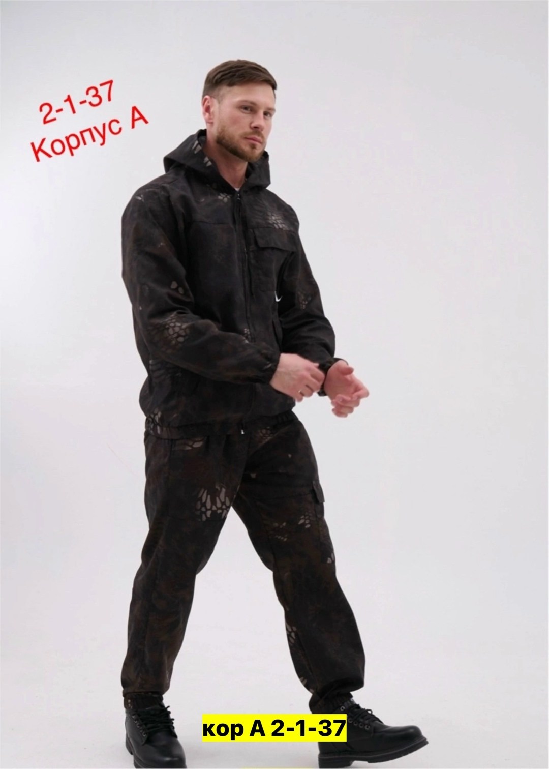 костюм горка мужской демисезонный,костюм демисезонный,костюм горка мужской,костюм летний,костюм демисезонный мужской