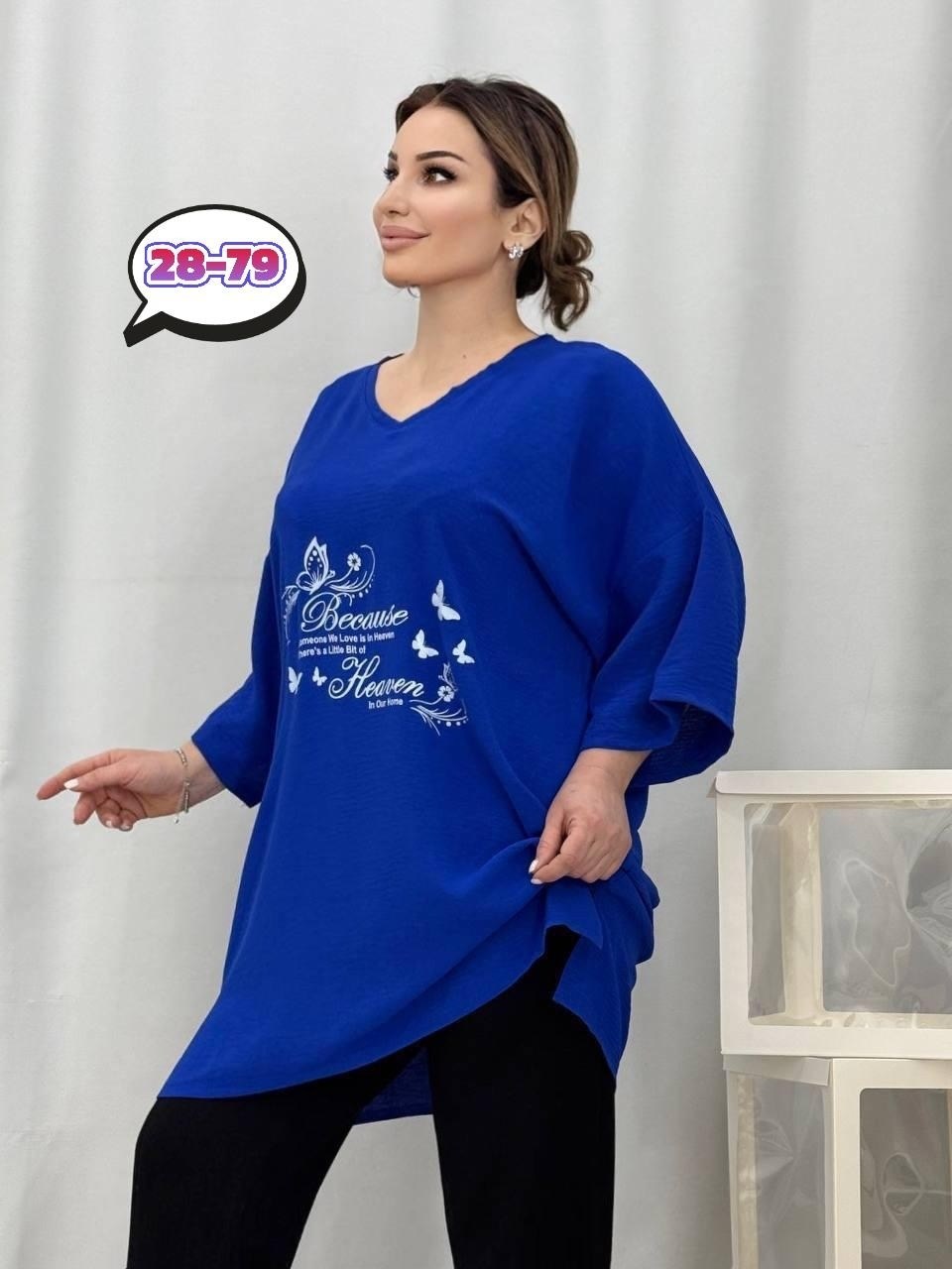 туника большие размеров,удлиненная больших размеров туника,женская футболка больших размеров,женская туника,женская футболка