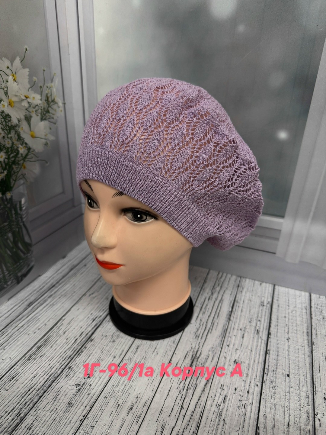 шапка для женщин,беретка,женская шапка,шапка платок,берет демисезонный