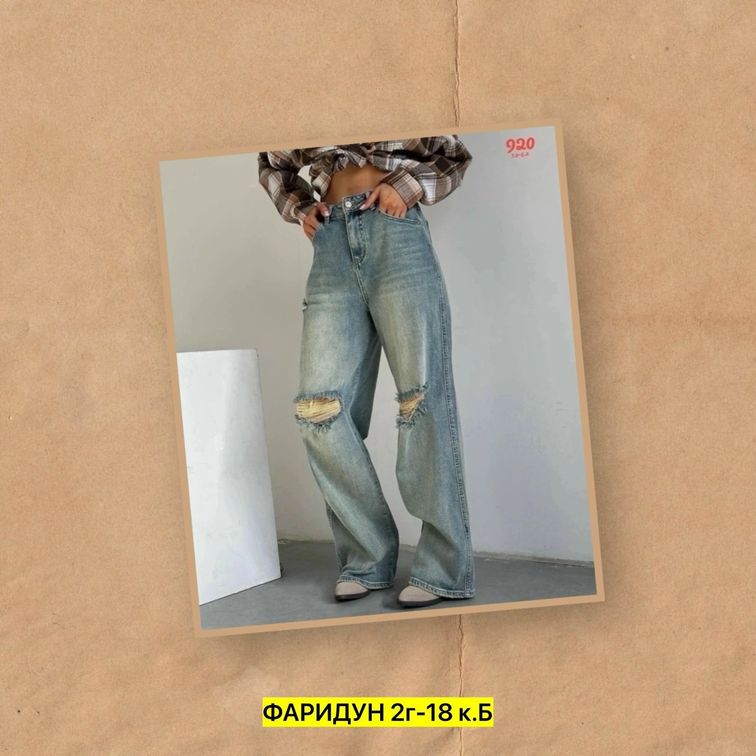 рваные джинсы трубы женские,джинсы трубы с модными рваными коленями и высокой,джинсы клёш писк моды арт.3913727,джинсы хлопок,джинсы