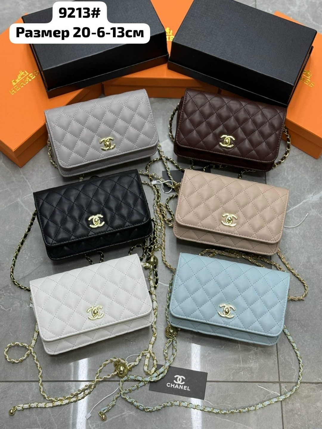 сумка шанель,сумка chanel,сумка chanel женская,модная сумочка,сумочка chanel