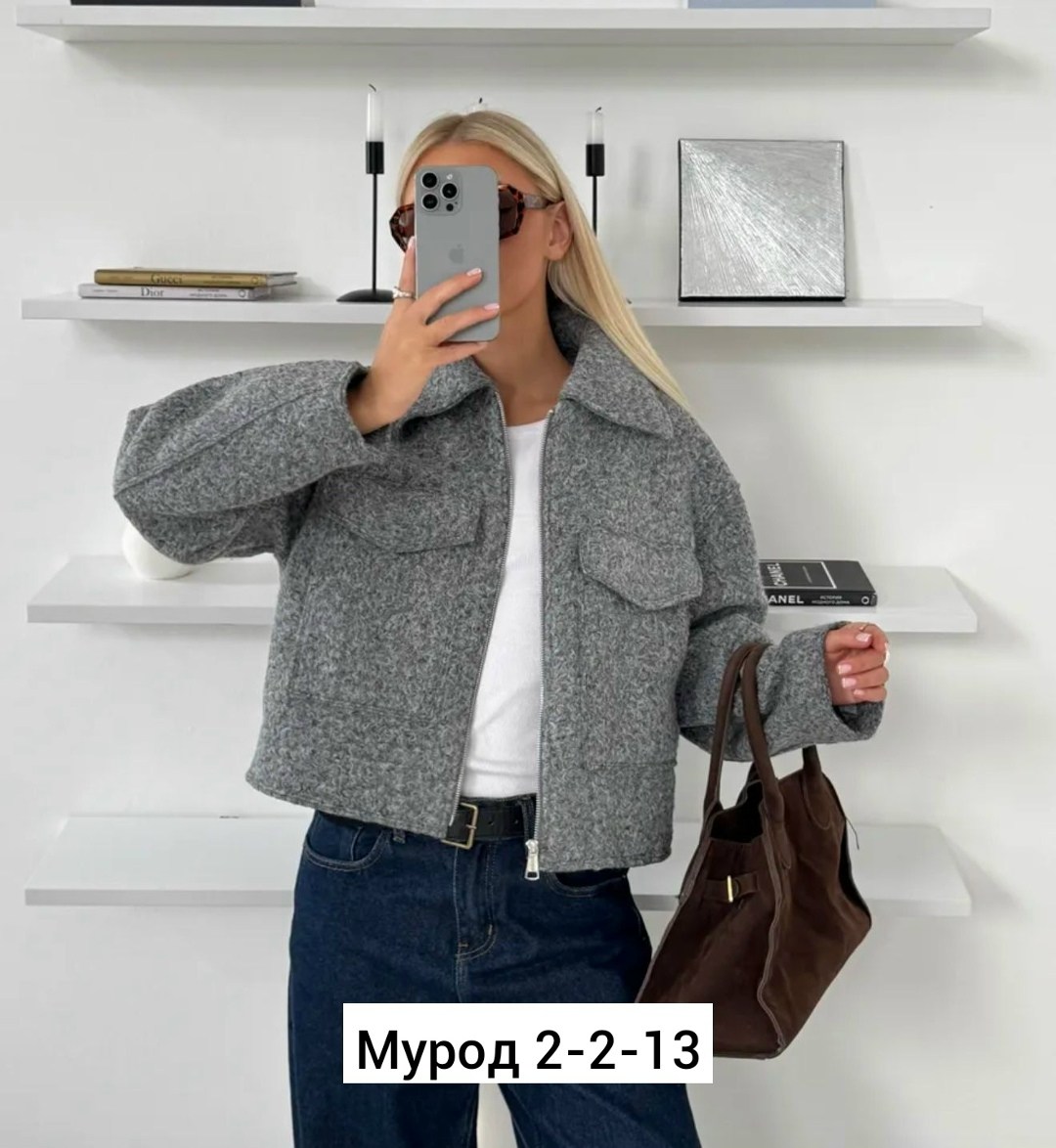 куртка женская,пиджак кардиган,легкая куртка,стильная куртка,верхняя одежда женская