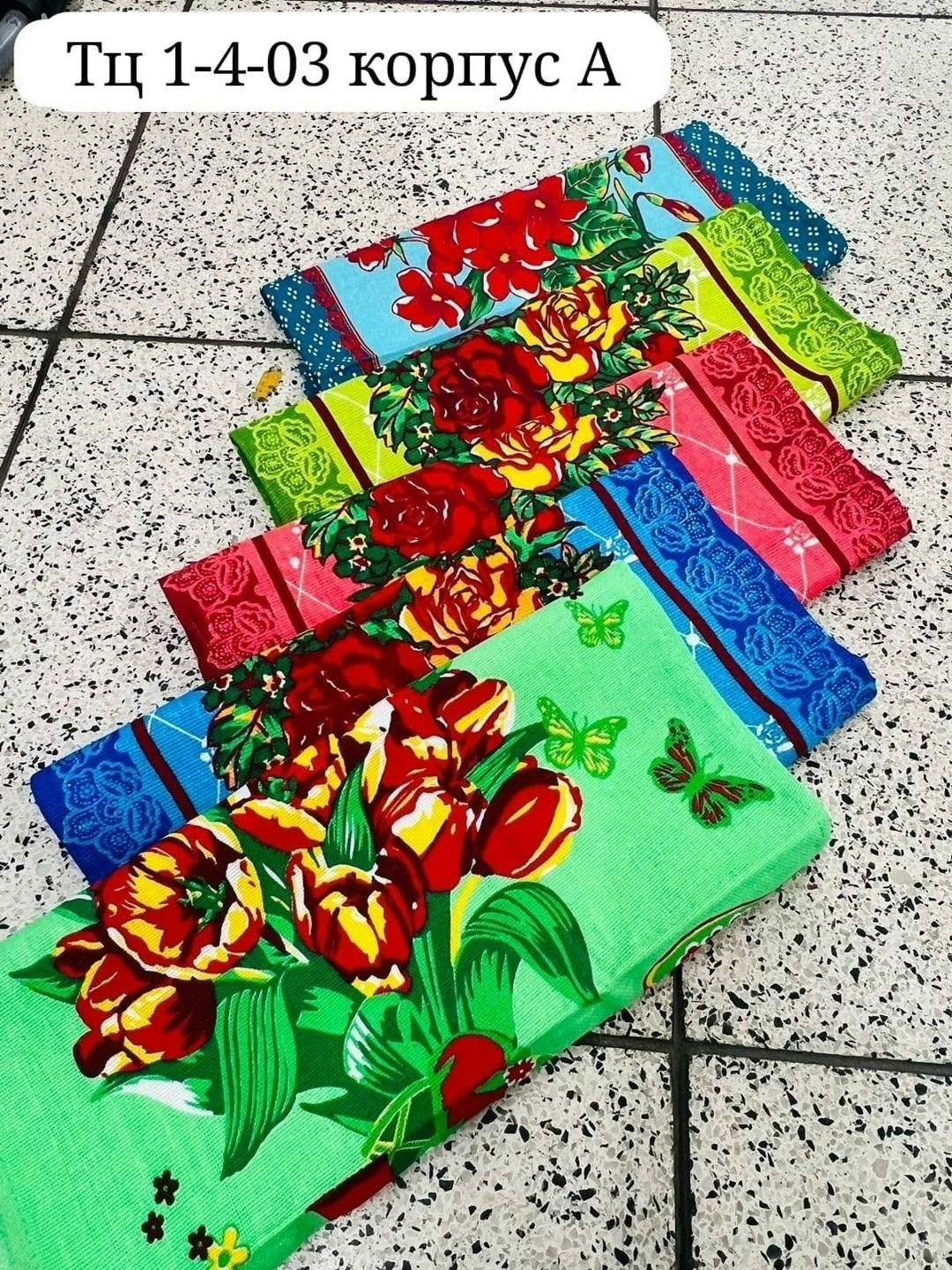 кухонное полотенце вафельное,полотенце вафельное,кухонные полотенца,набор вафельные полотенца,полотенце вафельное "кухня"