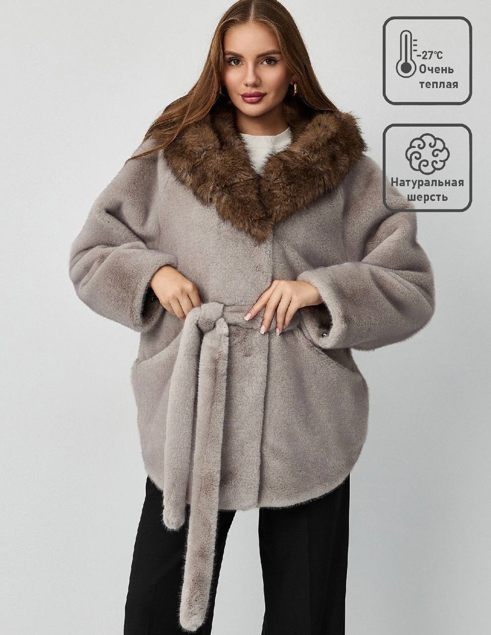 женская шуба,шубка,шуба,шуба из эко меха,шуба искусственная зимняя varda
