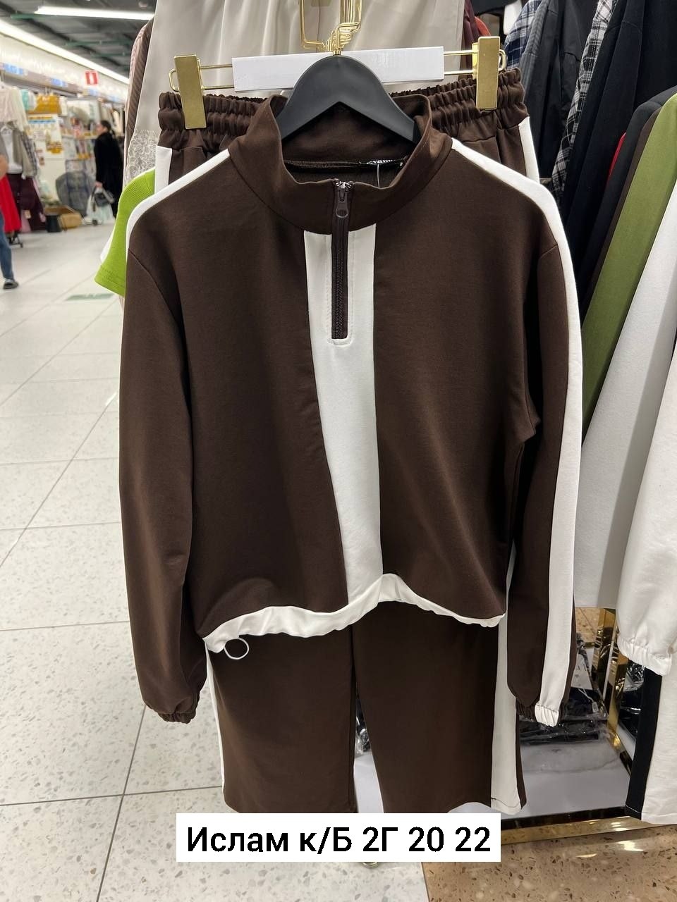 комплект с брюками,женский костюм,брючный комплект,трикотажный костюм,женский костюм двойка