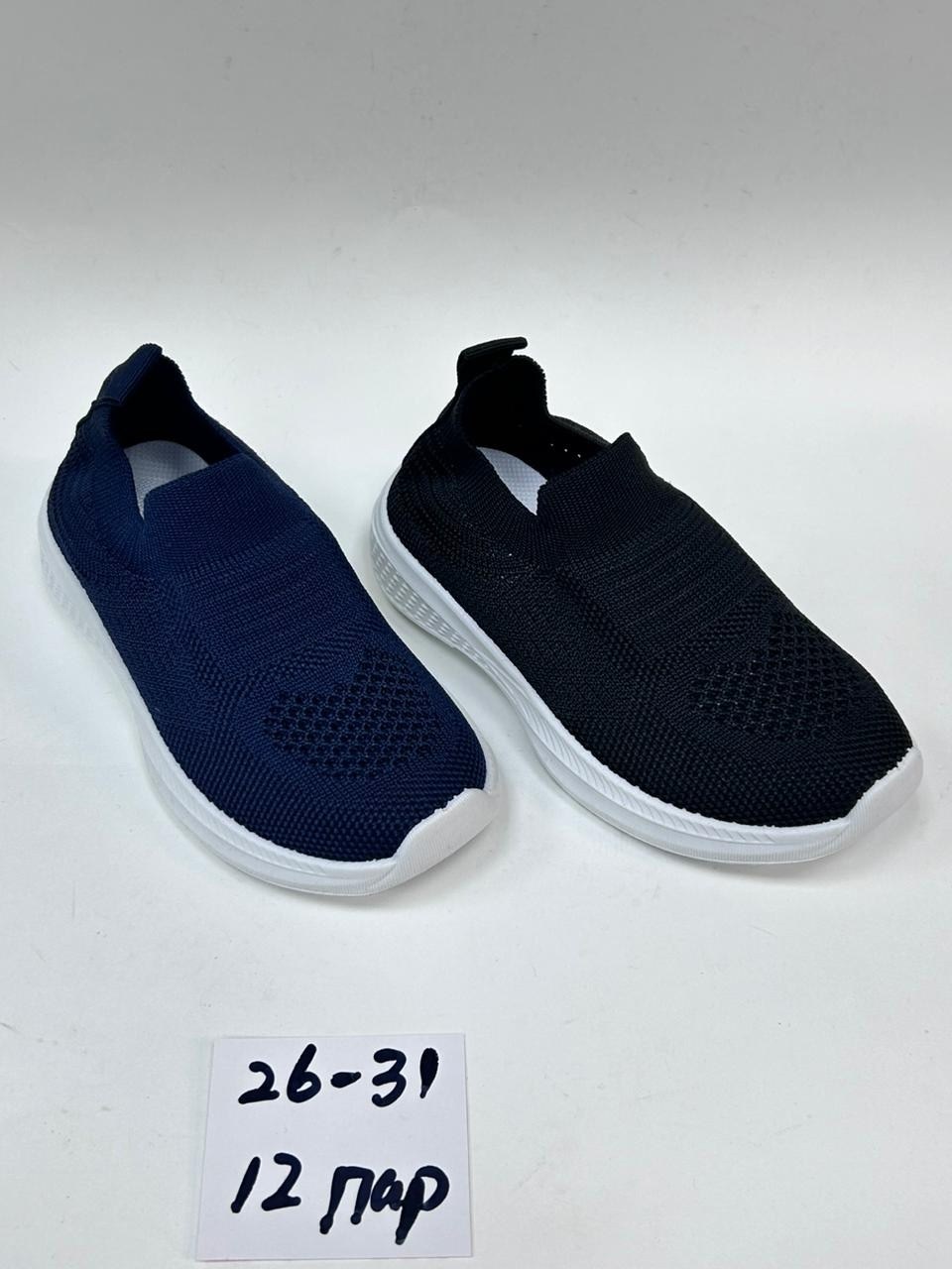 слипоны детские кеды летние poroco shoes,слипоны детские,,слипоны детские кеды летние,женские слипоны