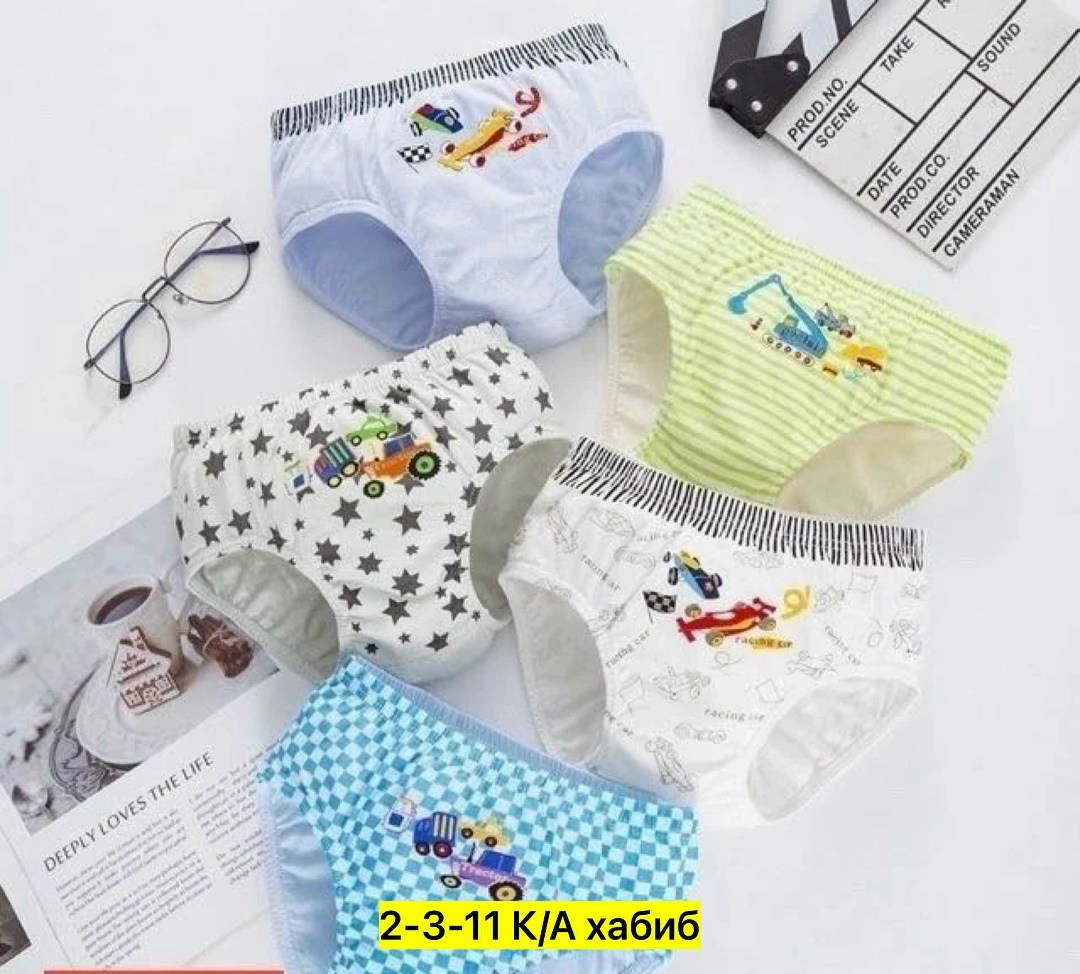 трусы для мальчиков,трусы для мальчика 5 шт,трусы детские,комплект трусов,трусы с тачками