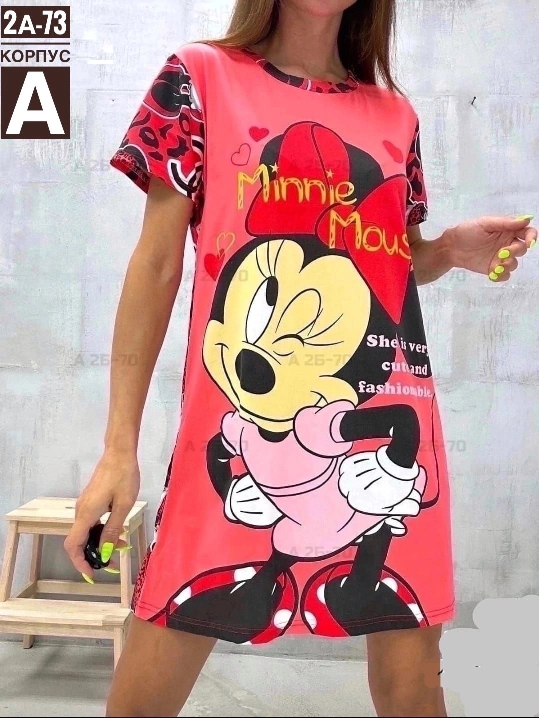 туника женская,домашняя туника,туника домашняя женская,туника домашняя ночнушка,туника платье