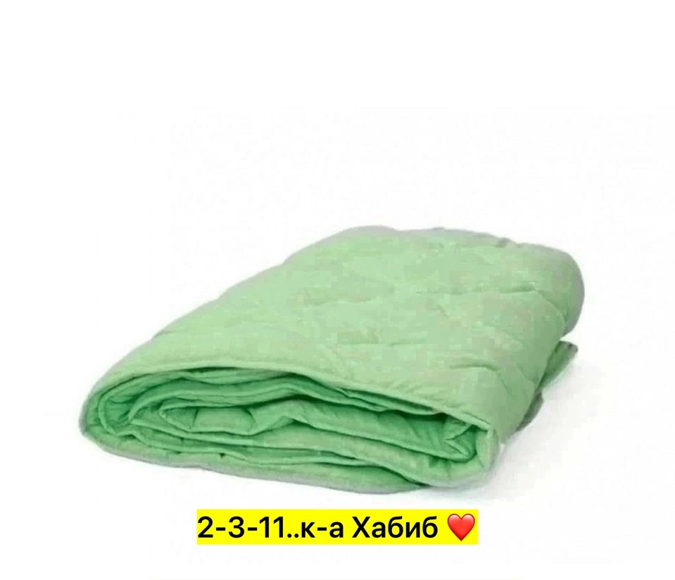 одеяло бамбук эко облегченное евростандарт,одеяло бамбук,одеяло бамбуковое волокно,одеяло бамбук облегченное,бамбуковое одеяло