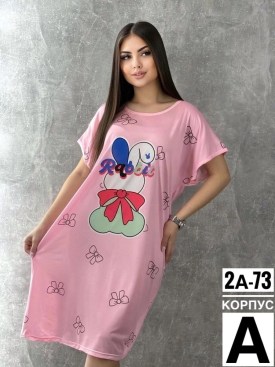 Туника
