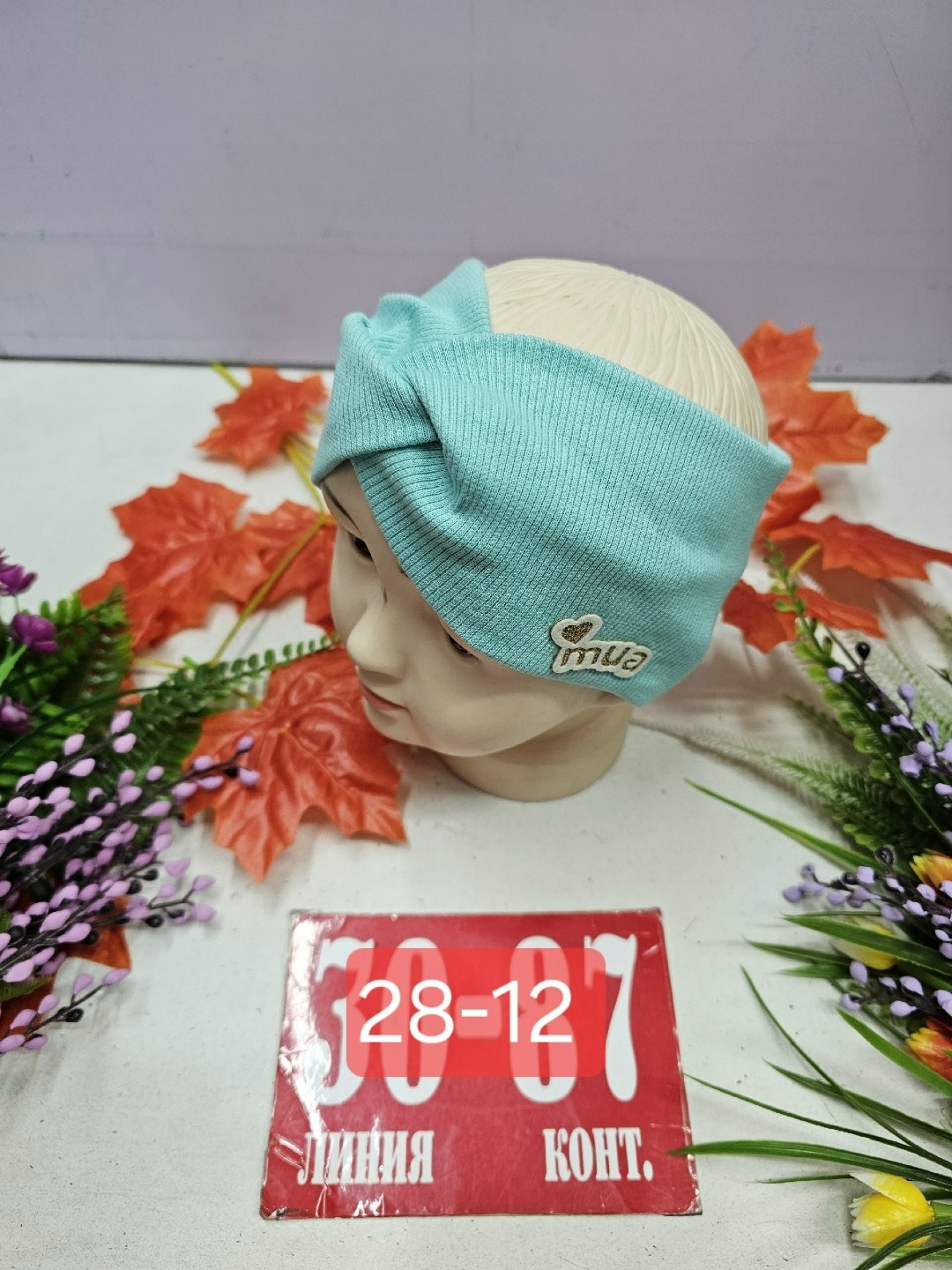 повязка для девочек,детская шапка,шапочка,шапка трикотажная,шапка для детей