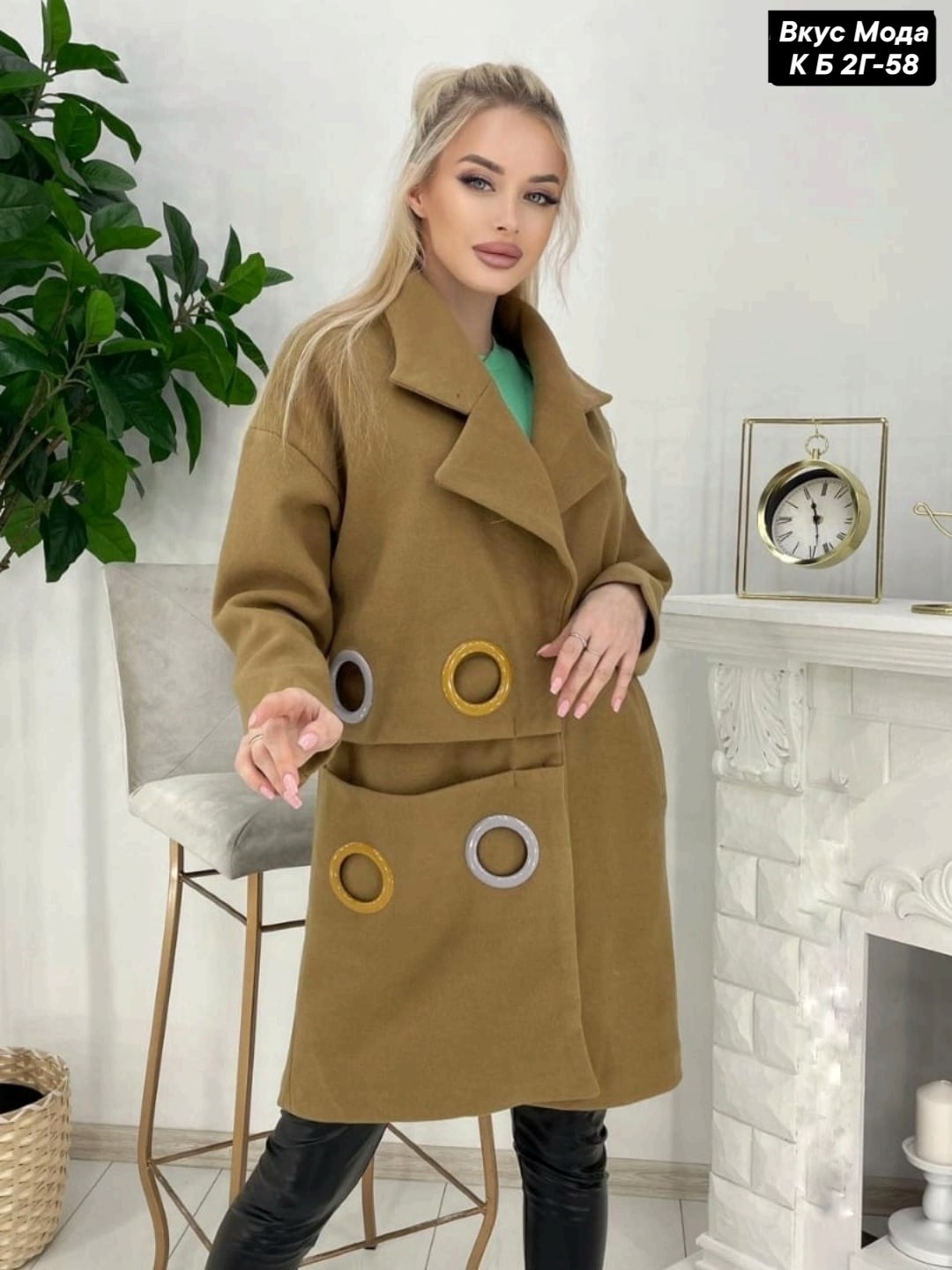 пальто женский,стильное пальто,модное пальто,женское демисезонное пальто,пальто