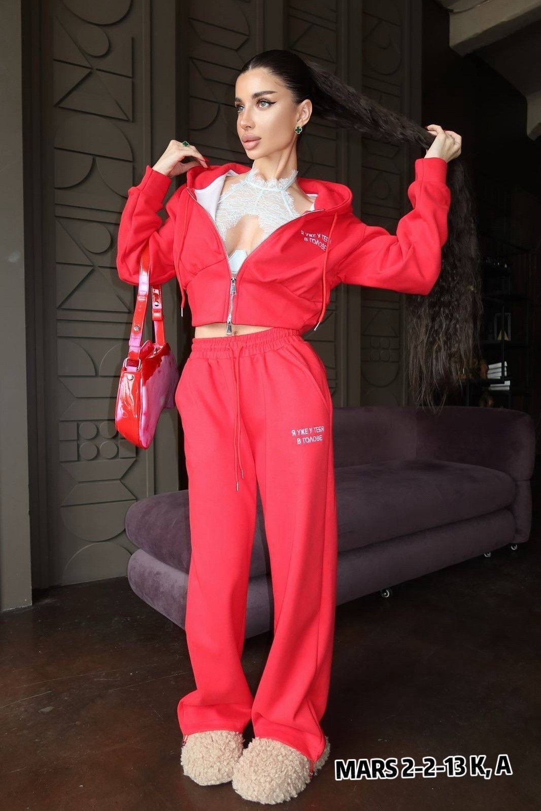 спортивный костюм женский,костюм спортивный,женские костюмы,спортивный костюм miu miu женский,спортивные костюмы