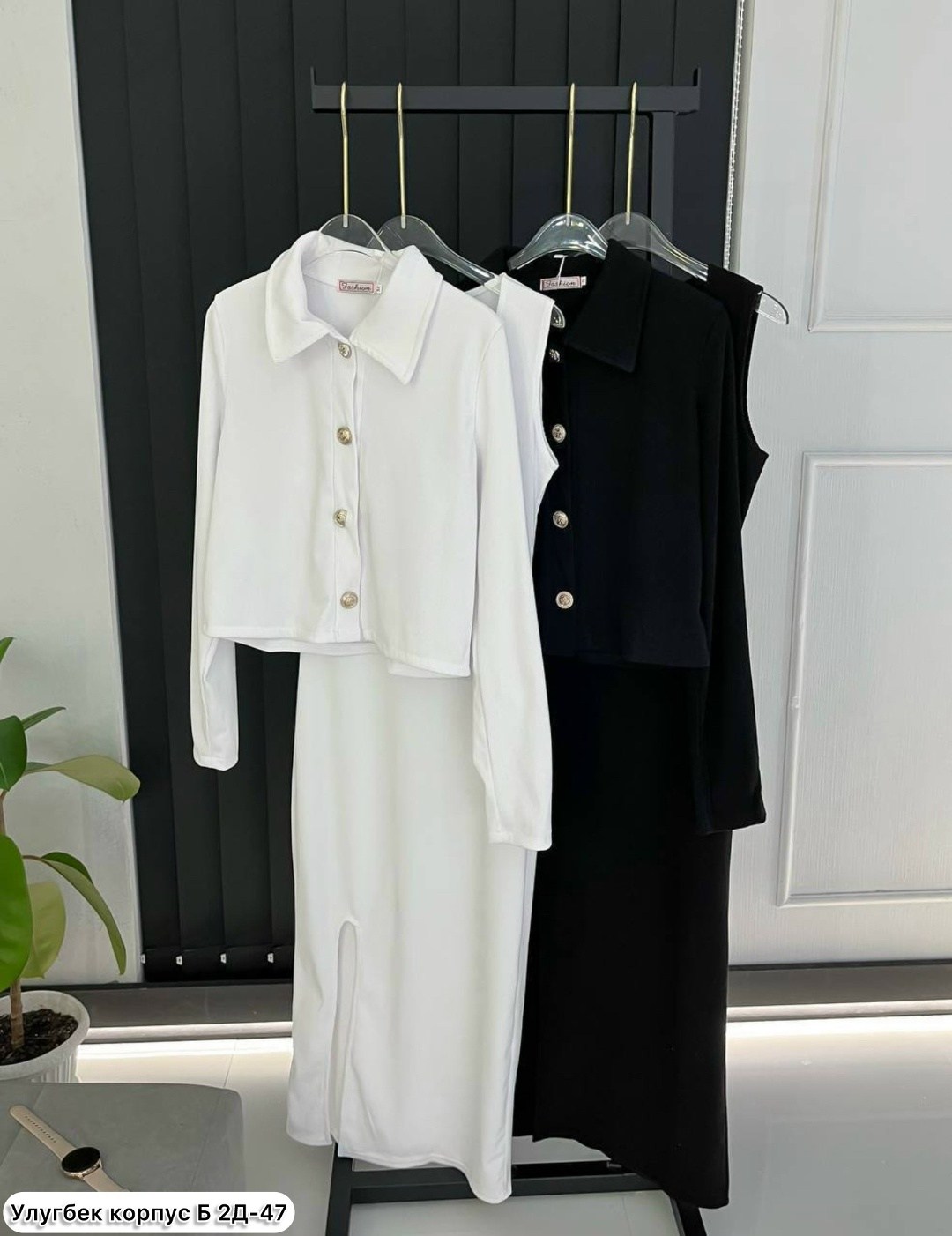 костюм с юбкой,,женский костюм с юбкой,стильное платье,женские костюмы