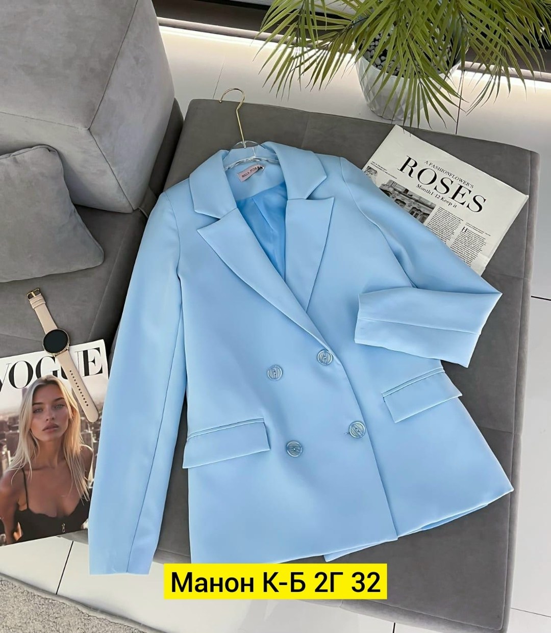 пиджак,костюм женский,женские пиджаки,жакет,жакет пиджак