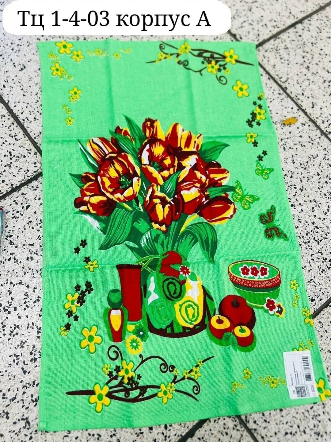 кухонное полотенце вафельное,полотенце вафельное,кухонные полотенца,набор вафельные полотенца,полотенце вафельное "кухня"