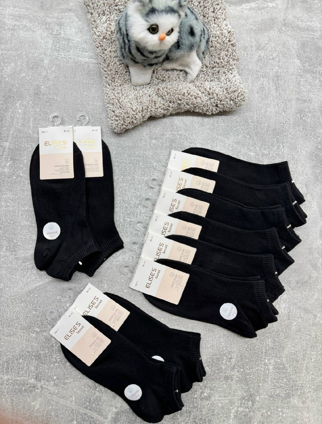 носки женские 10 пар,носки женские,носки мужские,носки комплект,набор носки женские короткие