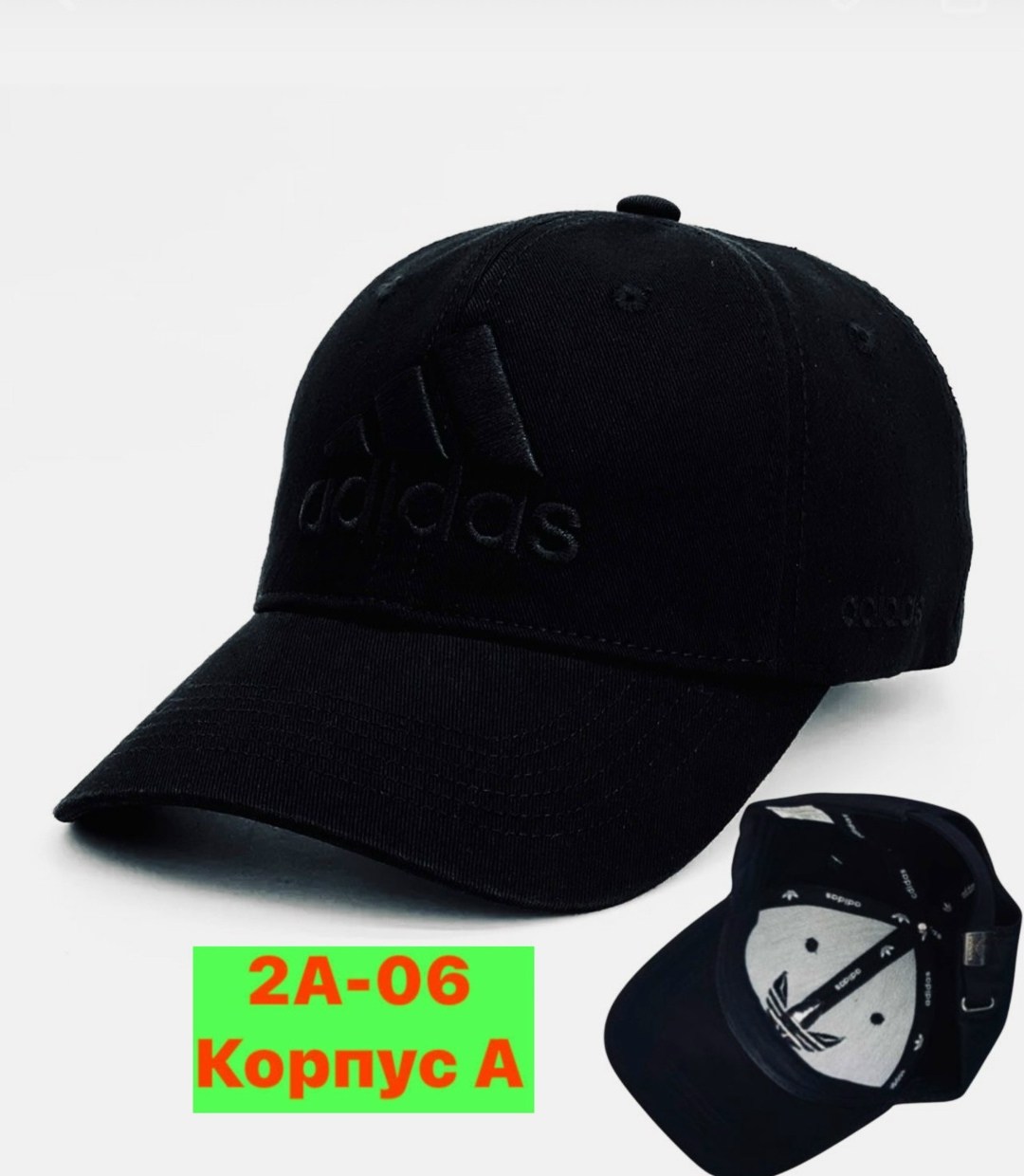 бейсболка adidas,бейсболка мужская,кепка адидас,бейсболка унисекс кепка,бейсболка adidas 3s baseball cap