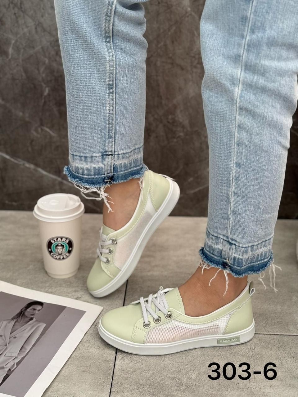 ,кеды женски,женские кеды,кроссовки женскиe,женская