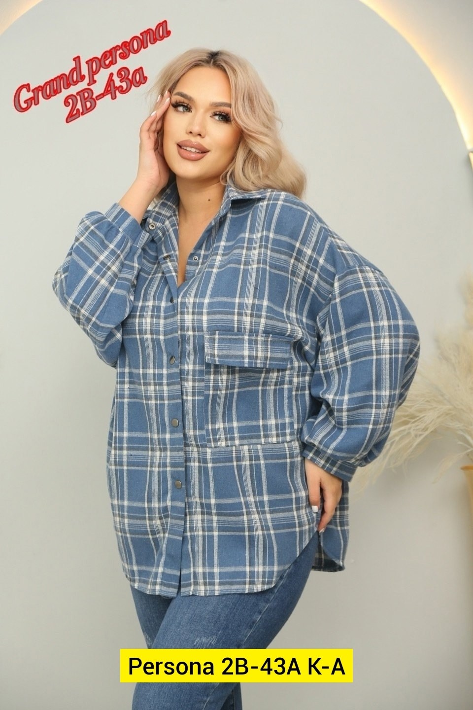 рубашка женская,стильная рубашка,рубашка женская оверсайз теплая в клетку,повседневная рубашка,женская рубашка в клетку