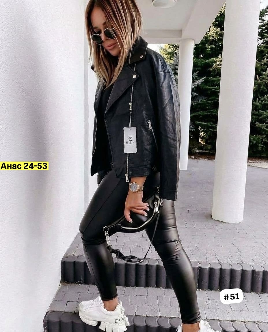 косуха кожаная куртка оверсайз queen sophie,женская кожаная куртка,кожаная куртка,женская куртка,косуха женская