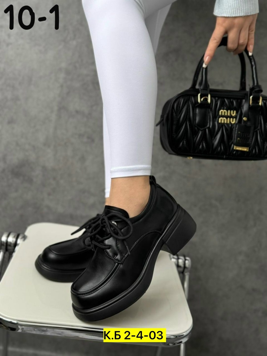 ,женская ,обуви, женская , туфли