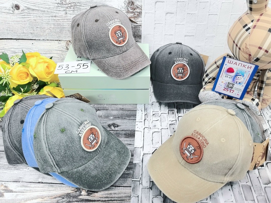 бейсболка мужская,бейсболка,бейсболка бейсболки,бейсболка кэжуал,кепка
