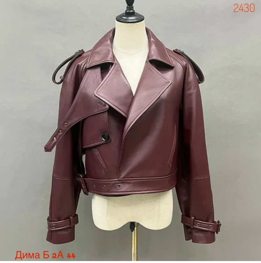 кожаная куртка,кожаная женская куртка,куртка косуха,кожаная куртка косуха женская,косуха