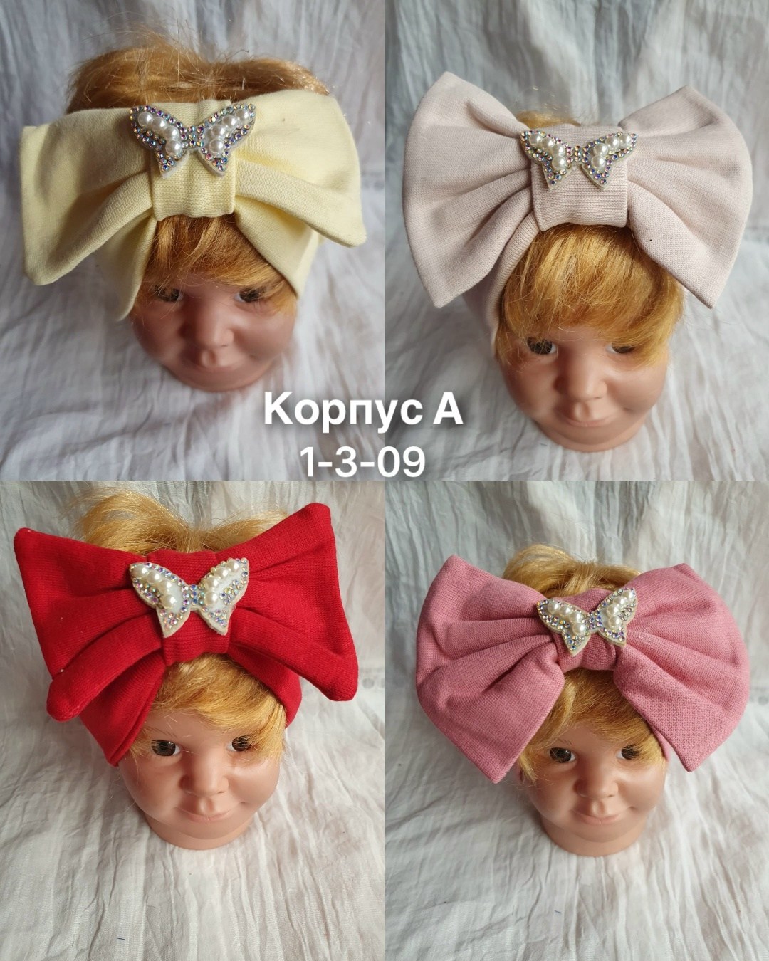 детская шапочка,тюрбан детский,шапочка для малыша,шапки детские трикотажные тюрбан,тюрбан для малыша