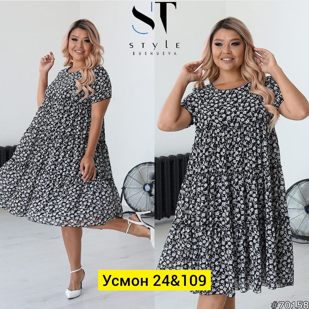 платье больших размеров модное,женские платья больших размеров,платье сарафан,платья,платье женской