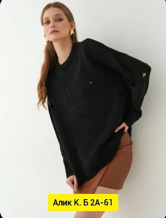 свитер вязаный оверсайз,свитера женские,рваный свитер оверсайз formula 51,свитер женский кофта,свитер оверсайз с дырками