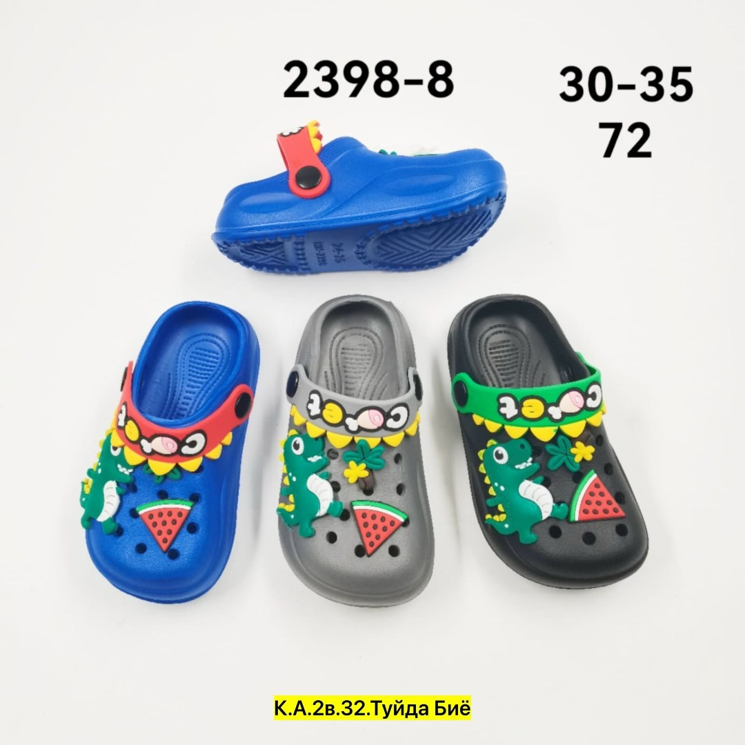 ,тапочки детские,детские сабо,тапочки для девочек,детские сандалии